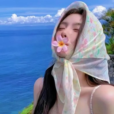 阴阳画皮